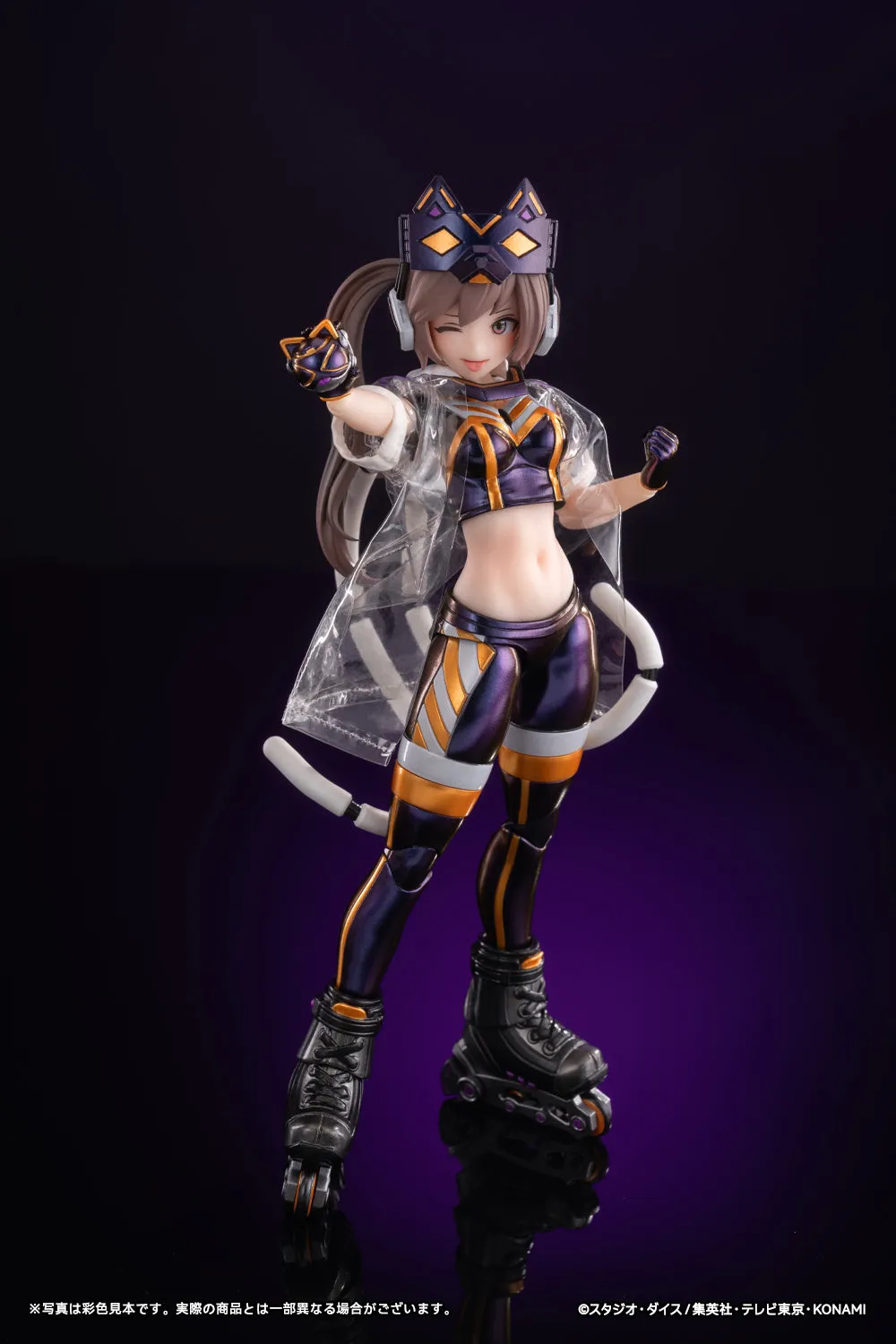 I:P Masquerena Ver. 1 STD edition 1/12 Action Figure
