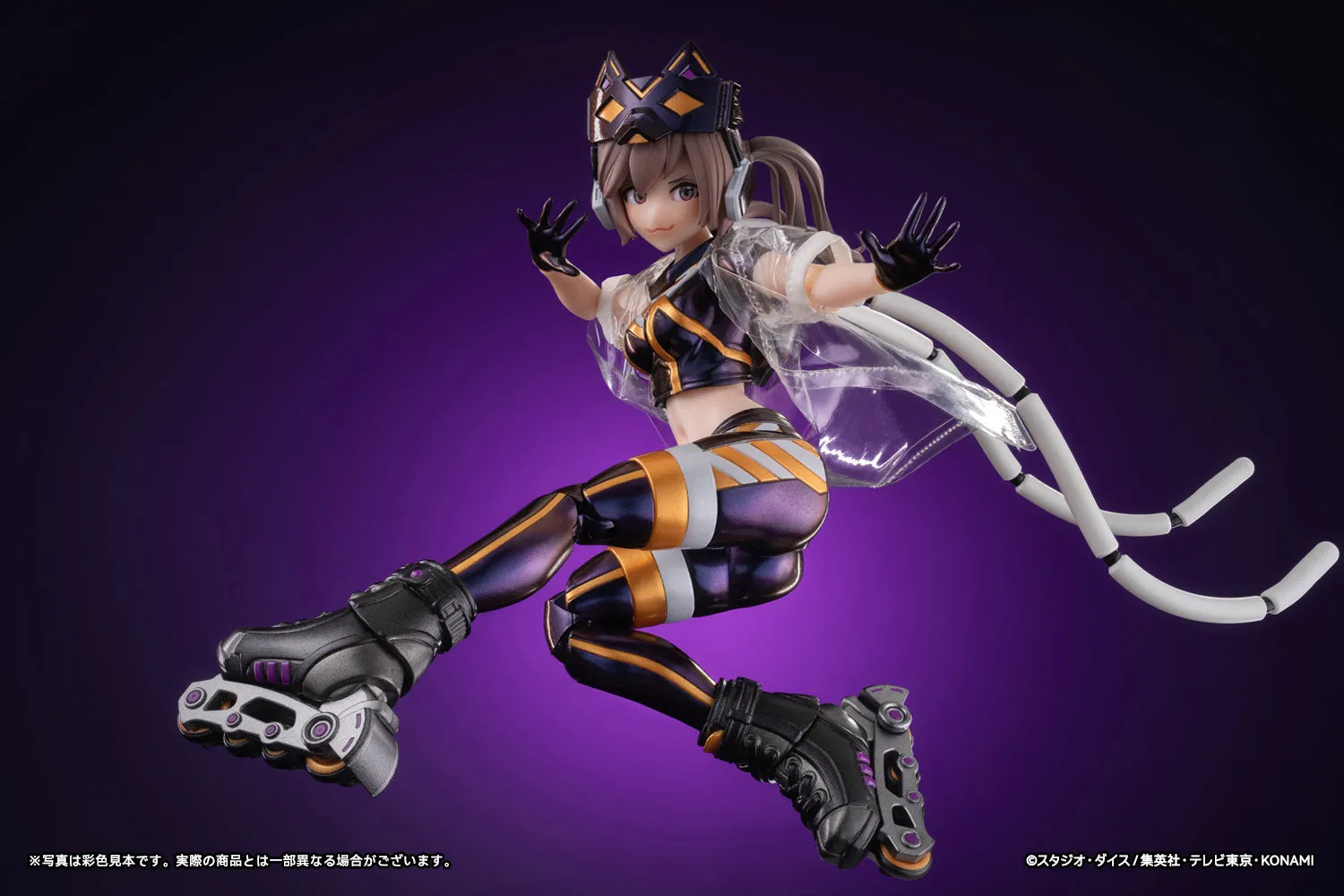 I:P Masquerena Ver. 1 STD edition 1/12 Action Figure